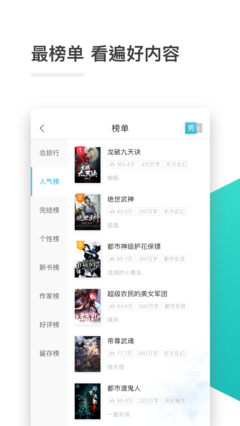 亚-博Web版登入界面